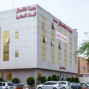 تحقق من التوفر