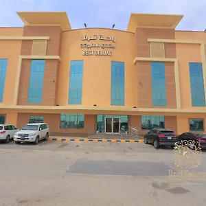 تحقق من التوفر